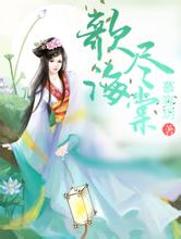 13记三分！男篮创两项新高 曾凡博14+8展翅劈扣